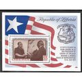 Liberia Stamp Scott #C195, Mint Never Hinged