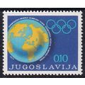 Jugoslavia 1977 SG 1799 UMM - Sport/Olympics (C...