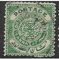 HYDERABAD 1908/1911 SG 25 - fine used (o)