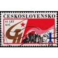 Czechoslovakia. 1986 1k S.G.2825 Used