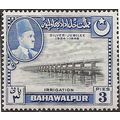 Bahawalpur 1948 SG19 3p Black & Blue Mounted Mi...