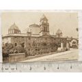 pre 1918 postcard Devonshire Hospital, Buxton