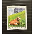 Austria 2002 Tourism 87c, Alpach Valley, Tyrol ...