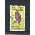 Burma.O213 25p Crested Serpent Eagle.Fine Used....