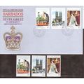 BARBADOS 1977 SILVER JUBILEE QUEEN ELIZABETH II...