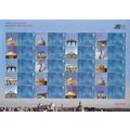 SG LS66: Italia 2009 International Stamp Exhibi...
