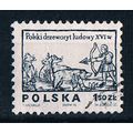 Poland 1974 SG2338 po2 Polish Folklore 1z.50 Us...