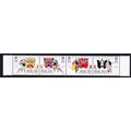 Macao Macau Opera Masks strip of 4v 1998 MNH SG...