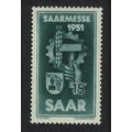 Saar Trade Fair 1951 MH SG#303 Sc#228