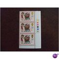 1978 GB Christmas Carol unmounted stamps traffi...