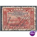 Canada 1934 SG330 20c Red World Grain Exhibitio...