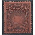 British East Africa 1891 SG8 3 Annas Black/Dull...