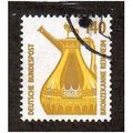 GER 1987 140pf 'TOURIST SIGHTS' FINE USED (EBID...