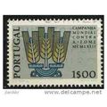 1963 Michel 935 - #2 fine used (o)