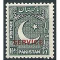 Pakistan 1948 O18 1 1/2a Grey-Green Official Mo...