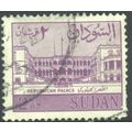 Sudan 1962 - SG188 - 2p purple - Republican Pal...