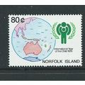 Norfolk Island stamps sg229 sg 229 year of the ...