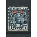 zanzibar stamps. sg157 sg 157 hm