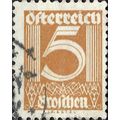 AUSTRIA, Numeral, light brown 1925, 5gr