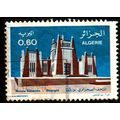 Algeria 1977 Sahara Museum 0,60D Used Stamp