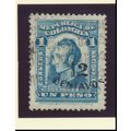 Colombia Stamp Scott #440, Used