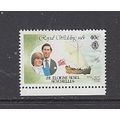 Swychelles 1981 Royal Wedding - Royal Yachts 40c