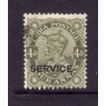 INDIA 1926 SG O113 4a SAGE GREEN Opt'd SERVICE ...