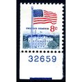 USA 1971 Flag and White House, Perf. 11 x 10½, ...