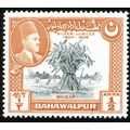 Bahawalpur 1949 Silver Jubilee ½a Brown Orange ...