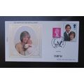 BENHAM - BIRTH OF THE ROYAL BABY SMALL SILK COV...