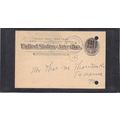 Used UX12 1c Thomas Jefferson CV03626