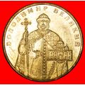 Ⰶ PROPAGANDA 2004-2018:ukraine ex.USSR,russia★1...