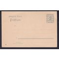BAVARIA 1905 2pf POSTAGE IMPRINTED STATIONERY C...