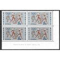 1964 Olympic Games - Tokyo, Japan 4 x Block 25M...