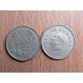 Turkey 1990 1000 Lira Coin