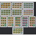 Guinea Paintings of African Legends 12 Sheets 1...