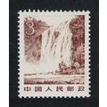 China Waterfall Tourist Attractions Definitives...