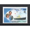 Zil Eloigne Sesel - 1981 - R10 Royal Wedding (C...
