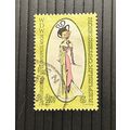 Austria 1979 50th Anniversary Viennese Ladies' ...