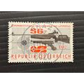 Austria 1979 Shooting Club Centenary Used SG 18...