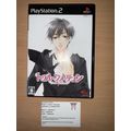 True Fortune - Japanese NTSC-J PS2 Playstation 2