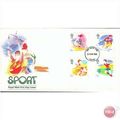 GB FDC 1988 - Sport (mint) Crewe