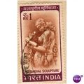 India 1965 - SG 517 - Woman writing letter 1r -...