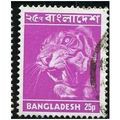 1976/1977 SG 67 - #2 fine used (o)