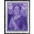 Tonga, 1950, 1/- Queen Salote, SG 94 (Scott #93...