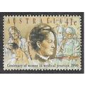 AUS 1990 41c '100TH ANN OF WOMEN IN MEDICAL PRA...