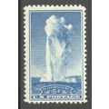 744 5c Yellowstone Park Fine MNH Q2959