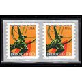 3520av 10c Atlas Statue Very Fine MNH CNP Left ...