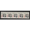 2254 5.3c Elevator Very Fine MNH Dry Gum PNC 1/...