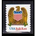 2603v 10c Eagle Fine MNH SG CNS 22221 Extra 1 P...